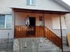 IMG_20180830_184606